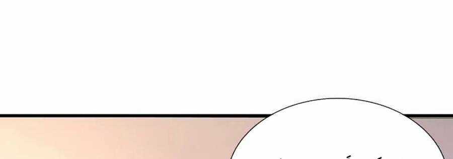 Đô Thị Chi Nghịch Thiên Tiên Tôn Chapter 373 trang 12