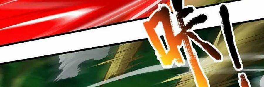 Đô Thị Chi Nghịch Thiên Tiên Tôn Chapter 373 trang 124