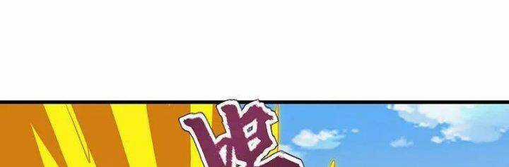 Đô Thị Chi Nghịch Thiên Tiên Tôn Chapter 374 trang 110