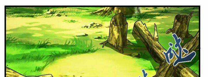 Đô Thị Chi Nghịch Thiên Tiên Tôn Chapter 374 trang 5