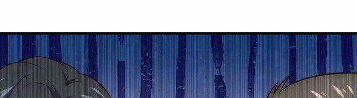 Đô Thị Chi Nghịch Thiên Tiên Tôn Chapter 374 trang 83