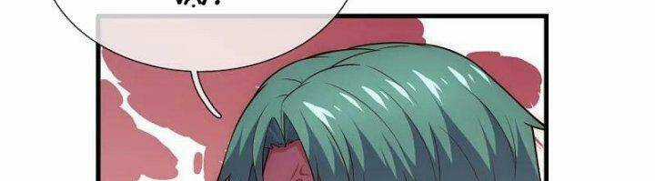 Đô Thị Chi Nghịch Thiên Tiên Tôn Chapter 374 trang 87