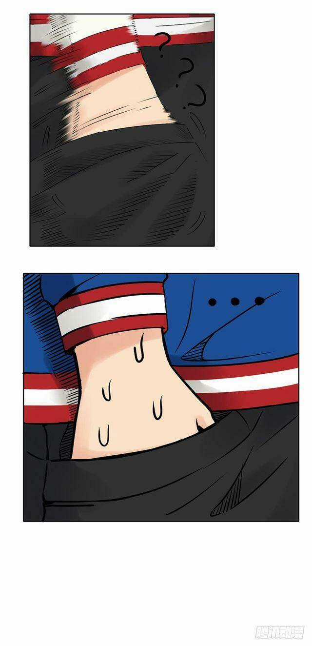 Đô Thị Chí Tôn Hệ Thống Chapter 1 trang 12