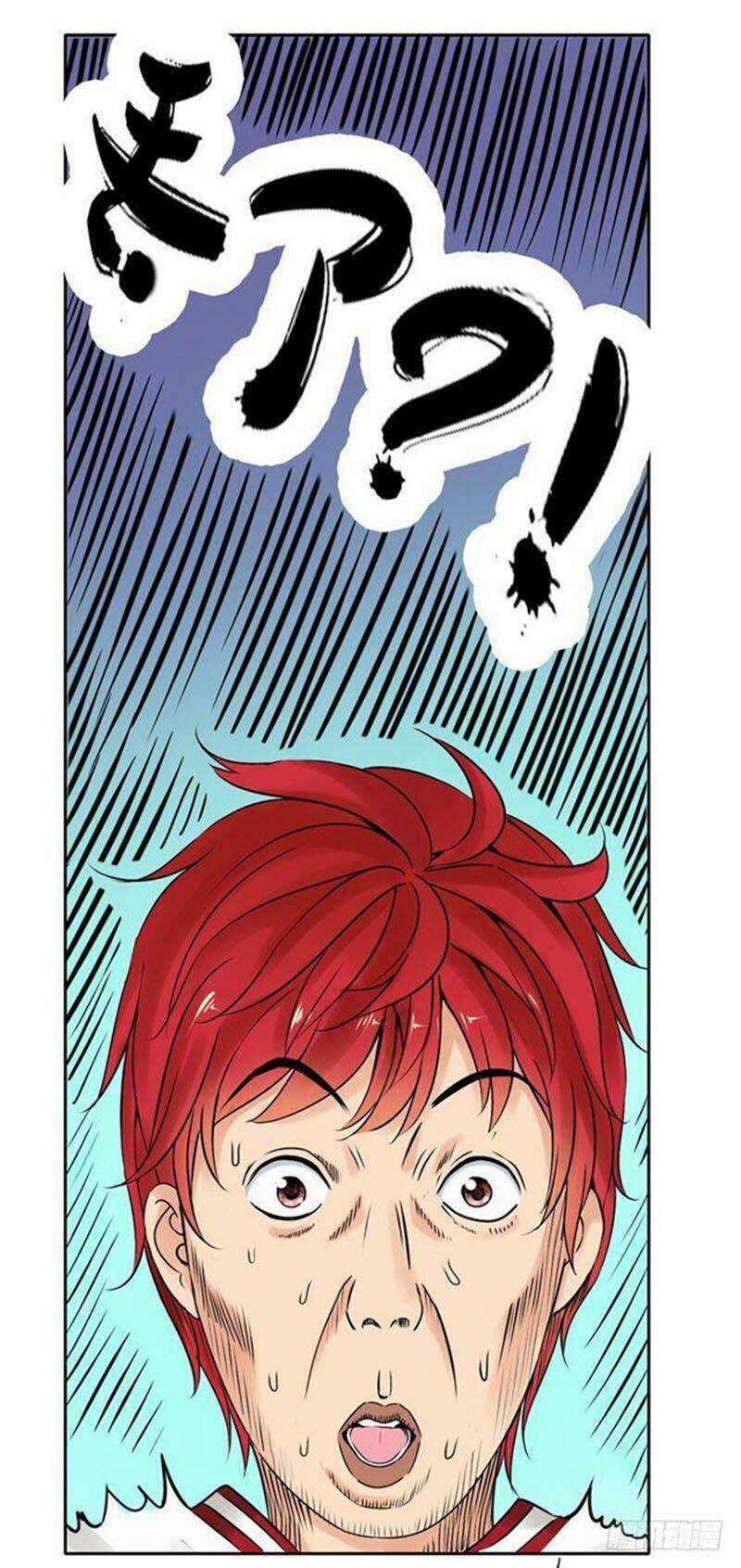 Đô Thị Chí Tôn Hệ Thống Chapter 1 trang 13