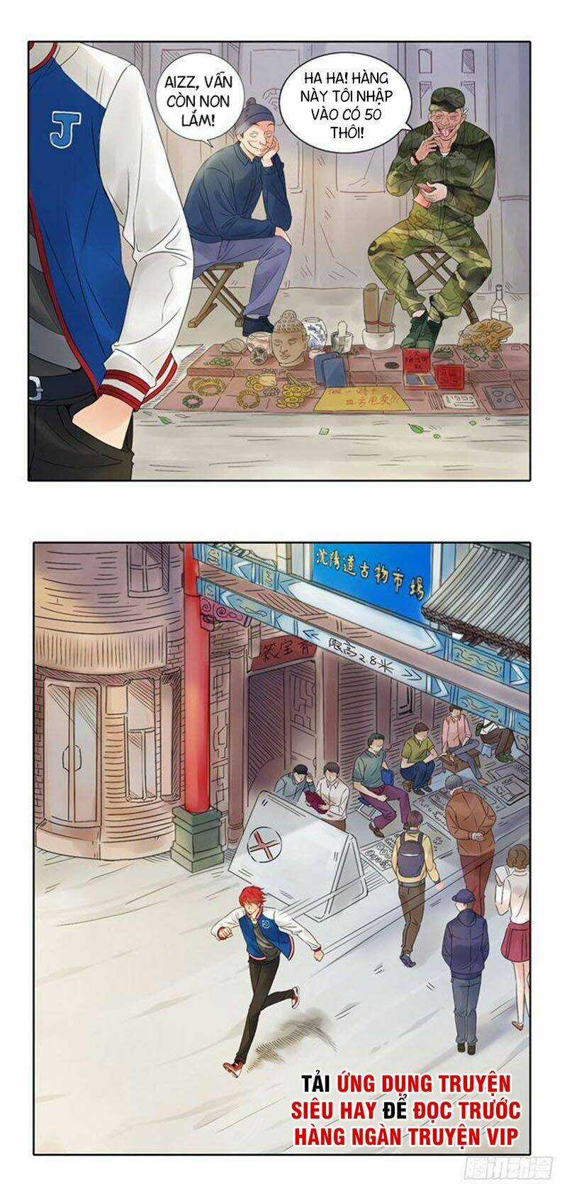 Đô Thị Chí Tôn Hệ Thống Chapter 1 trang 7