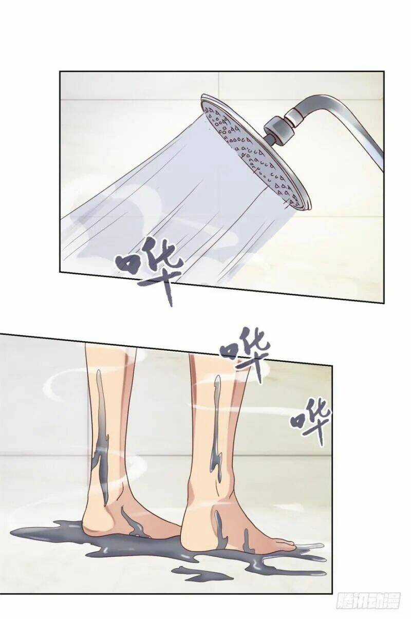 Đô Thị Chí Tôn Hệ Thống Chapter 11 trang 12