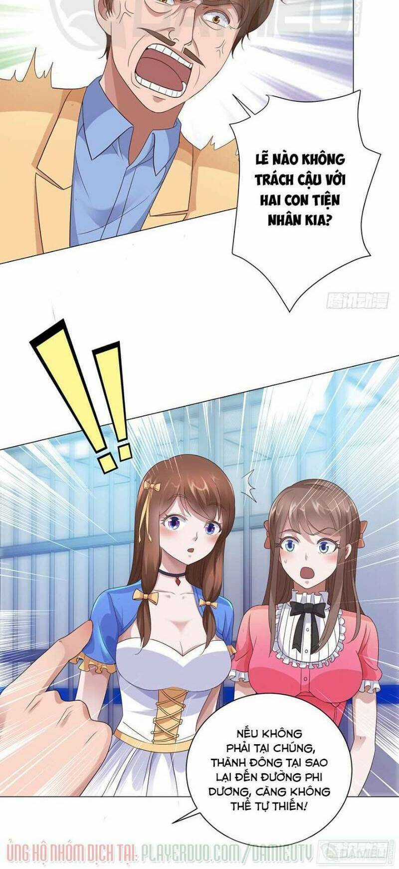 Đô Thị Chí Tôn Hệ Thống Chapter 119 trang 21