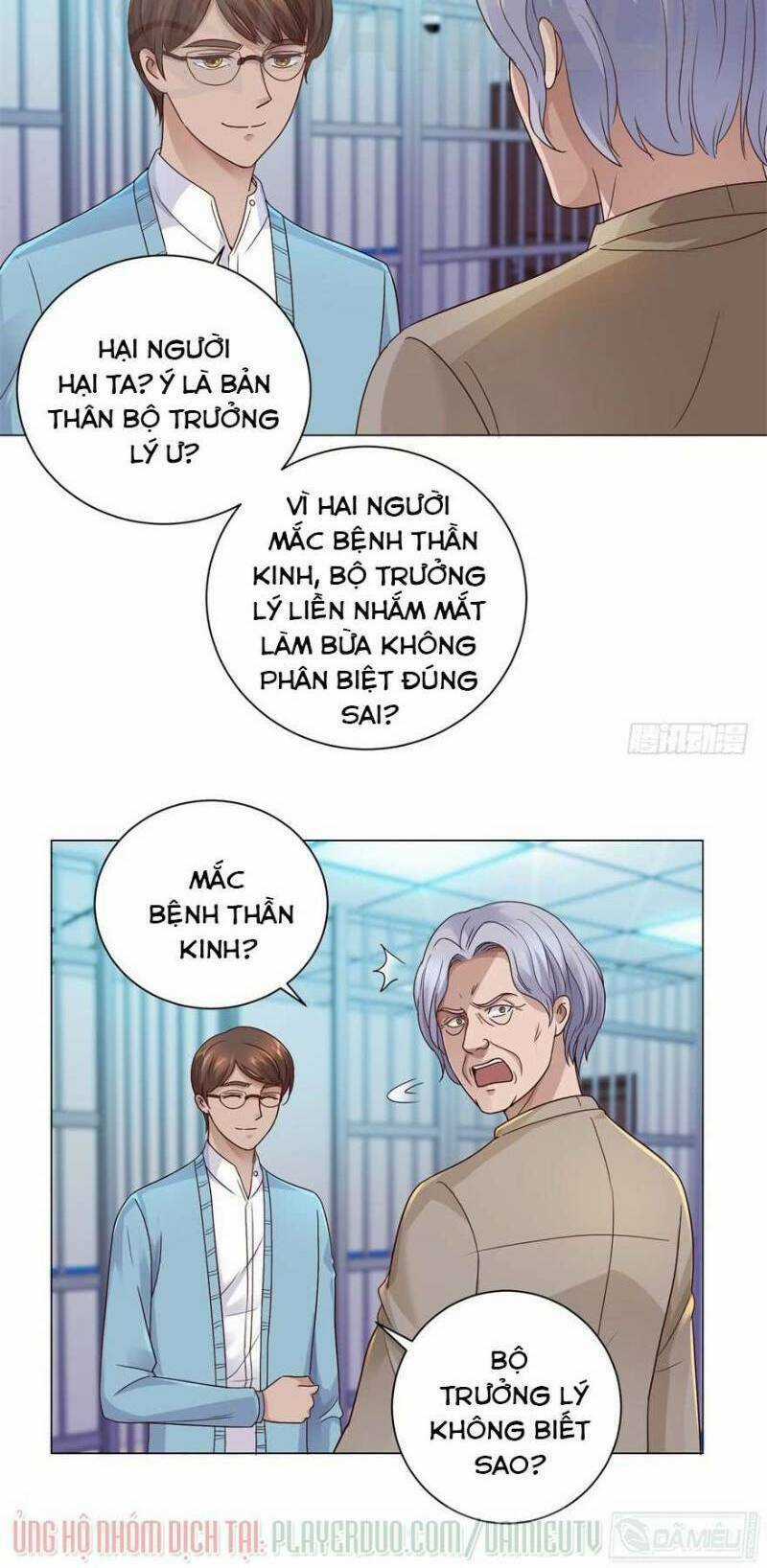 Đô Thị Chí Tôn Hệ Thống Chapter 122 trang 19