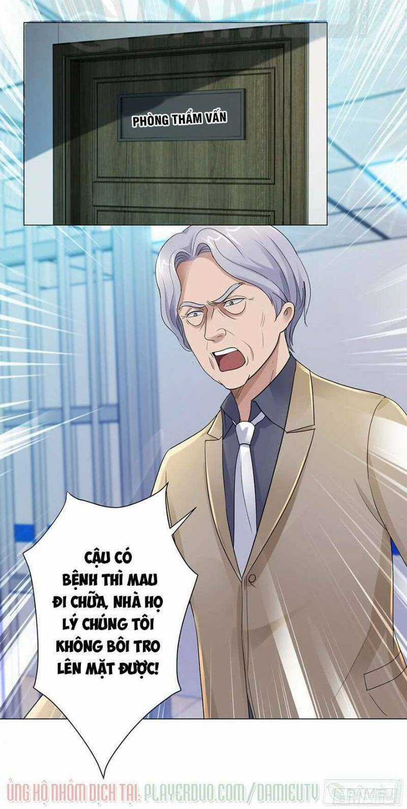 Đô Thị Chí Tôn Hệ Thống Chapter 123 trang 14