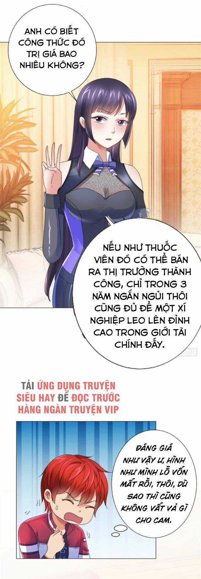Đô Thị Chí Tôn Hệ Thống Chapter 141 trang 15