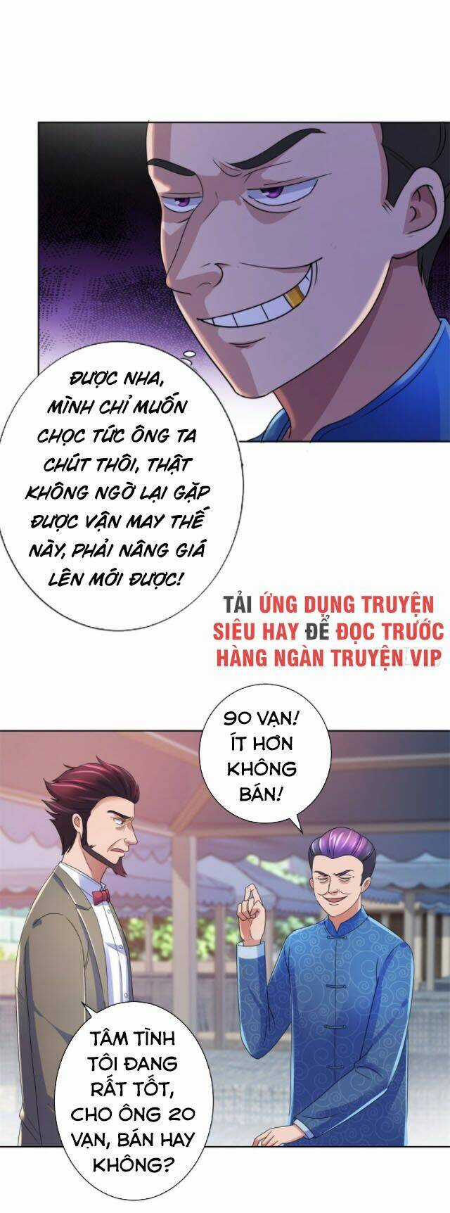Đô Thị Chí Tôn Hệ Thống Chapter 142 trang 17