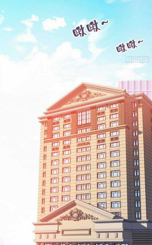 Đô Thị Chí Tôn Hệ Thống Chapter 143 trang 11