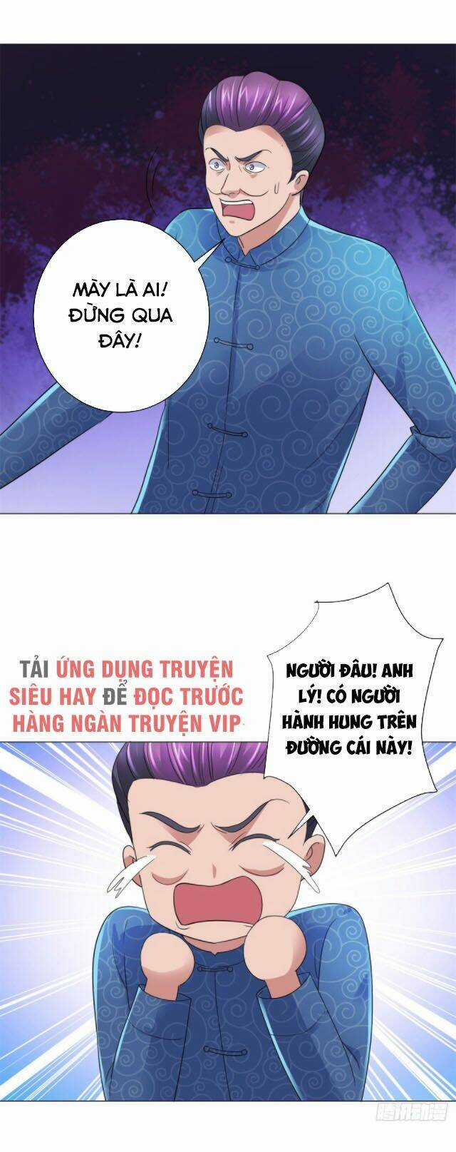 Đô Thị Chí Tôn Hệ Thống Chapter 143 trang 4