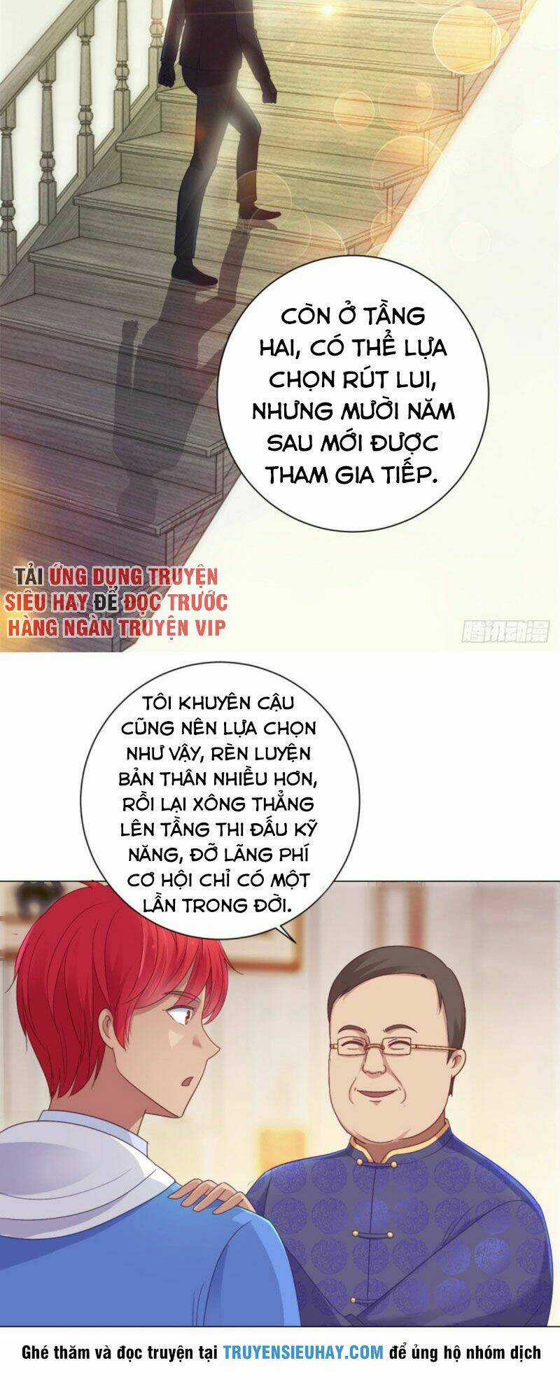 Đô Thị Chí Tôn Hệ Thống Chapter 149 trang 16