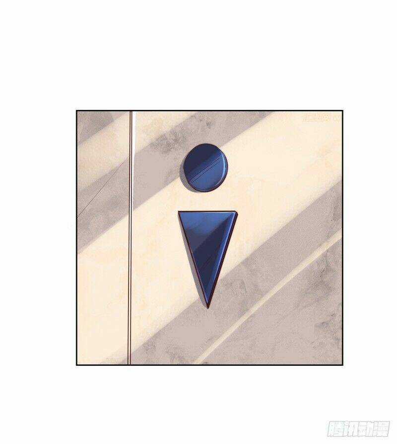 Đô Thị Chí Tôn Hệ Thống Chapter 154 trang 9