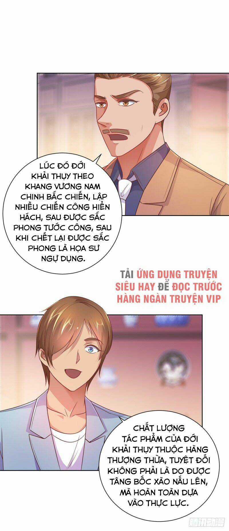 Đô Thị Chí Tôn Hệ Thống Chapter 156 trang 12