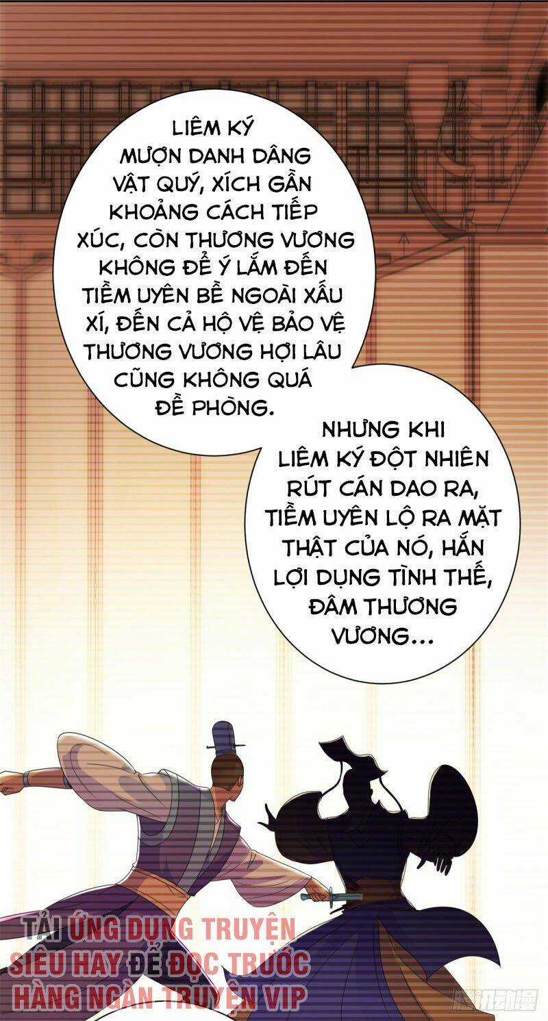 Đô Thị Chí Tôn Hệ Thống Chapter 158 trang 14
