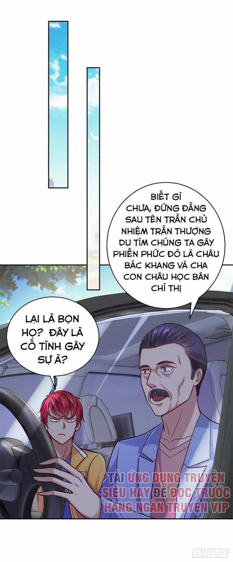 Đô Thị Chí Tôn Hệ Thống Chapter 171 trang 11