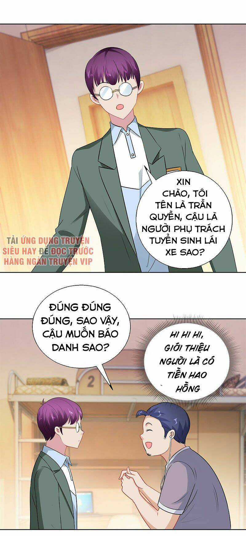 Đô Thị Chí Tôn Hệ Thống Chapter 192 trang 5