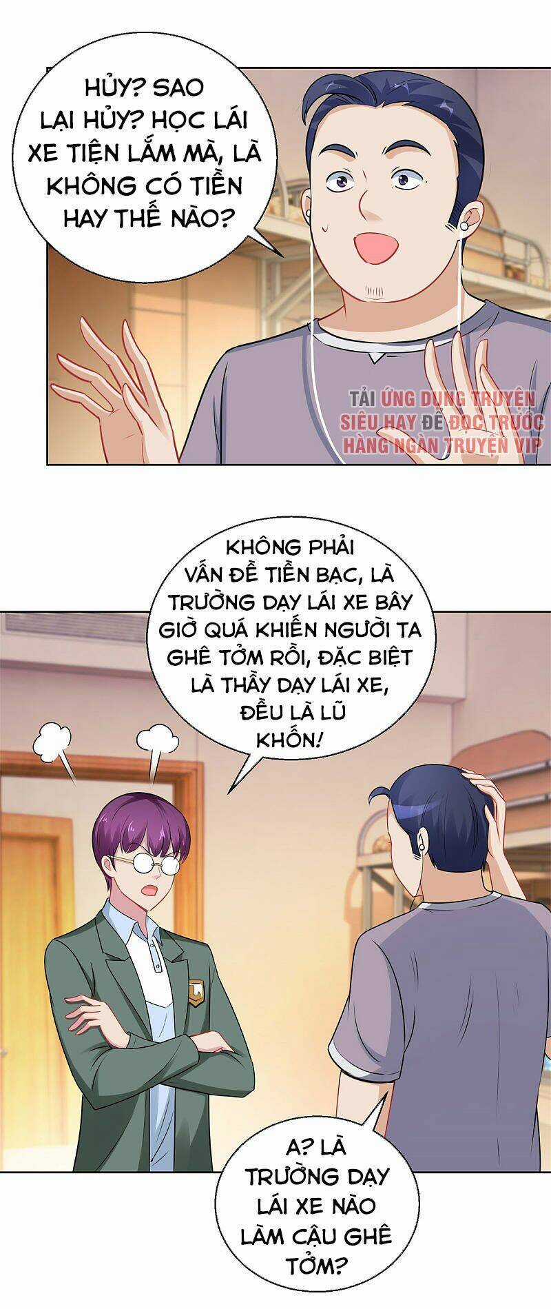 Đô Thị Chí Tôn Hệ Thống Chapter 192 trang 7