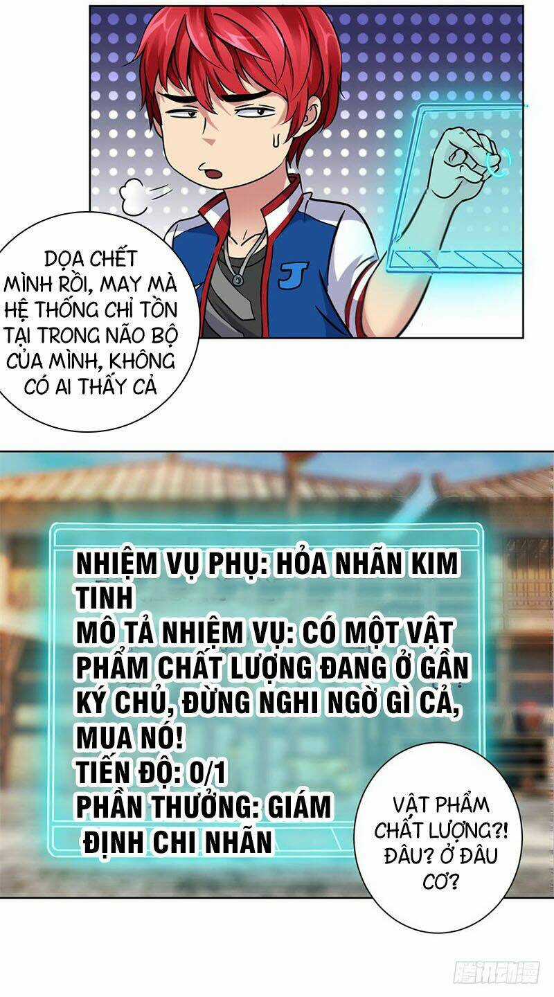 Đô Thị Chí Tôn Hệ Thống Chapter 2 trang 14