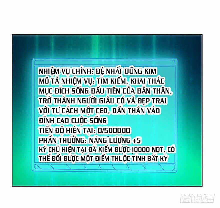 Đô Thị Chí Tôn Hệ Thống Chapter 2 trang 7