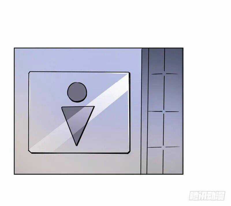 Đô Thị Chí Tôn Hệ Thống Chapter 24 trang 8