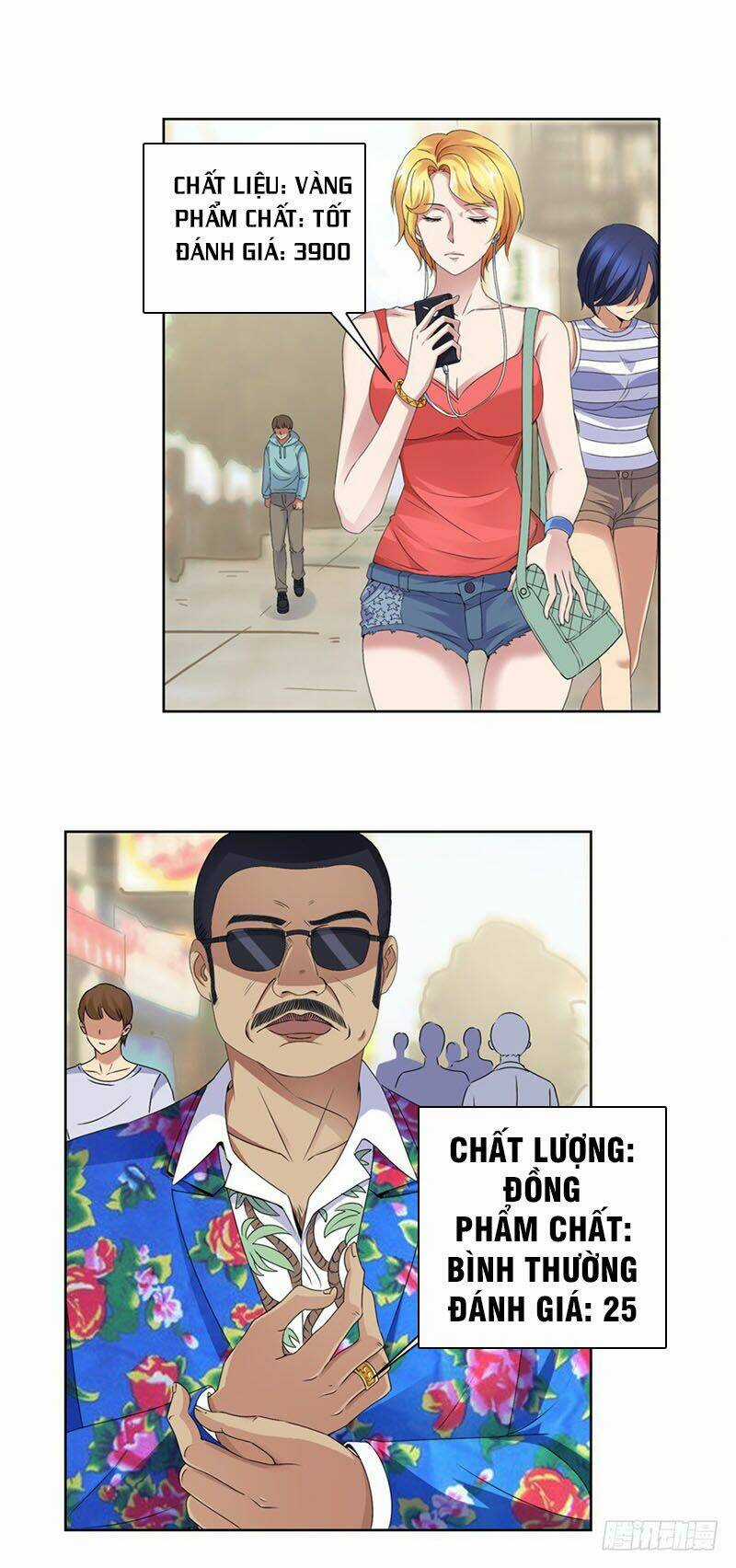 Đô Thị Chí Tôn Hệ Thống Chapter 4 trang 9