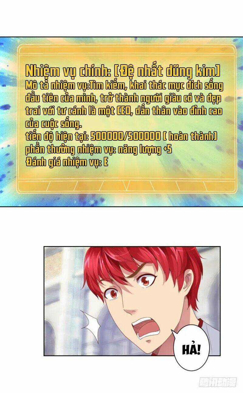 Đô Thị Chí Tôn Hệ Thống Chapter 8 trang 14