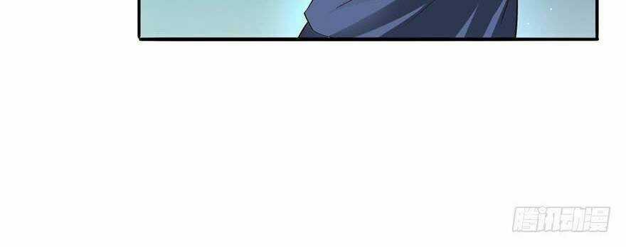 Đô Thị Chí Tôn Thiên Sư Chapter 3 trang 16