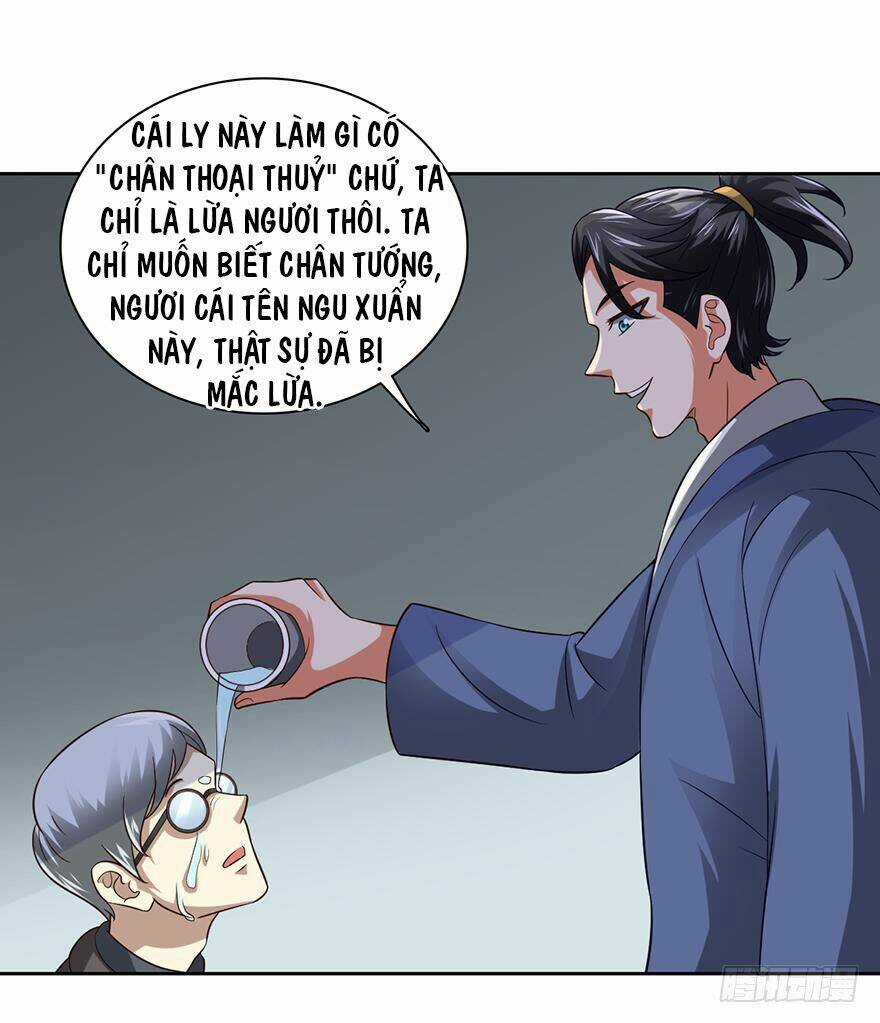 Đô Thị Chí Tôn Thiên Sư Chapter 50 trang 17