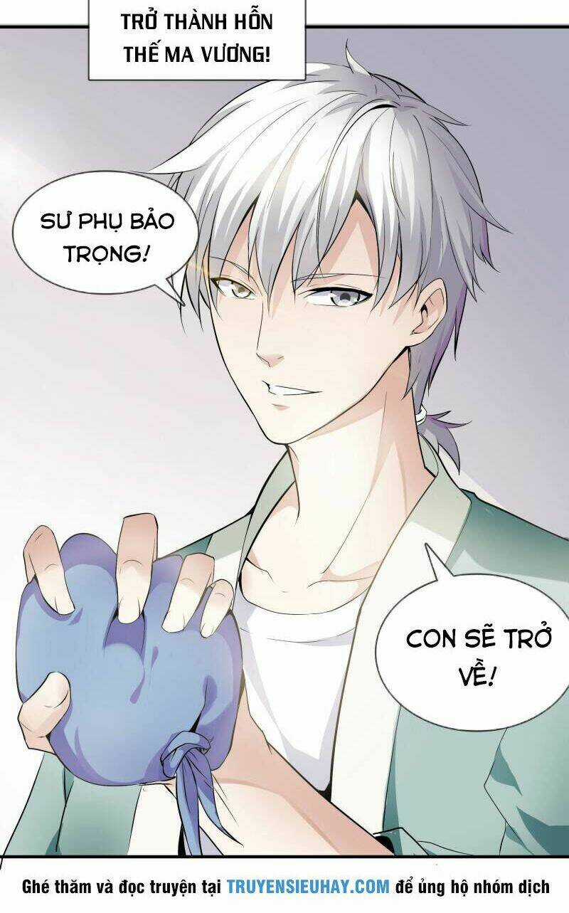 Đô Thị Chí Tôn Chapter 1 trang 5