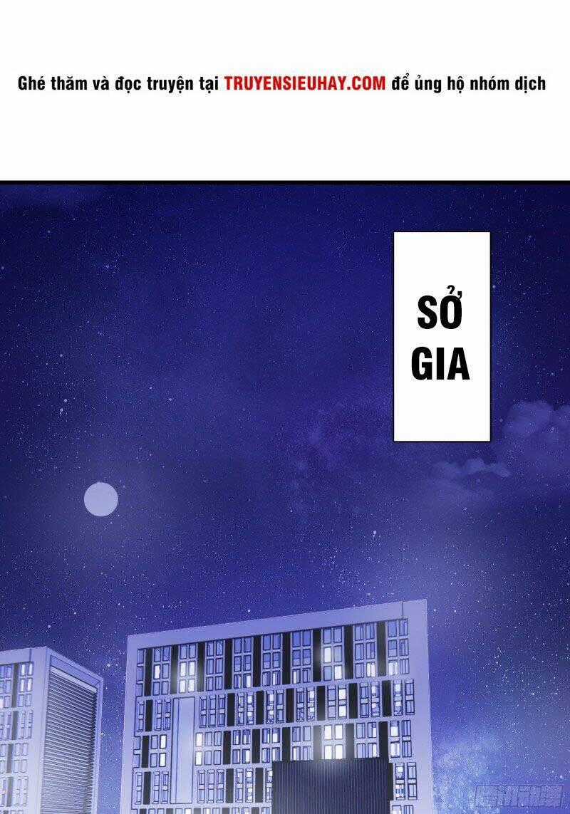 Đô Thị Chí Tôn Chapter 100 trang 0