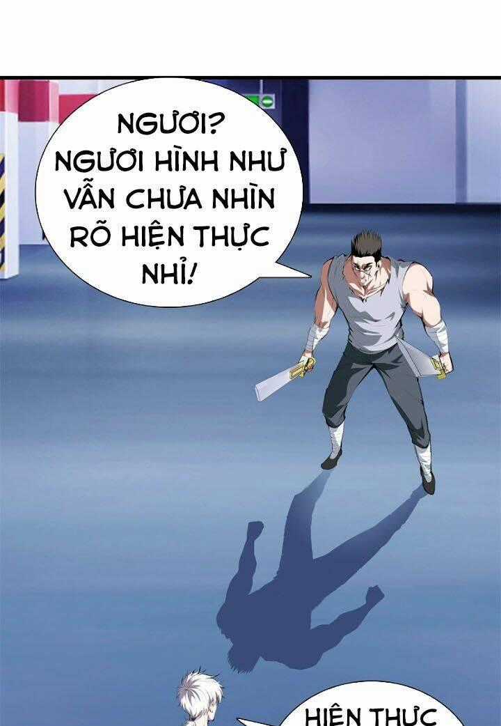 Đô Thị Chí Tôn Chapter 125 trang 0