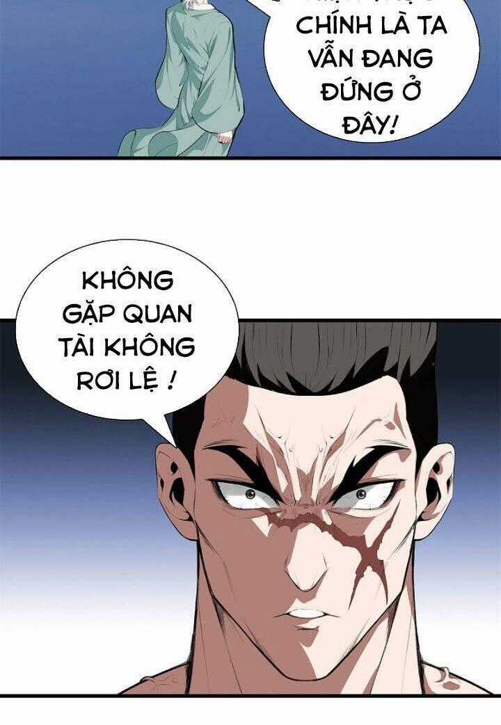 Đô Thị Chí Tôn Chapter 125 trang 1
