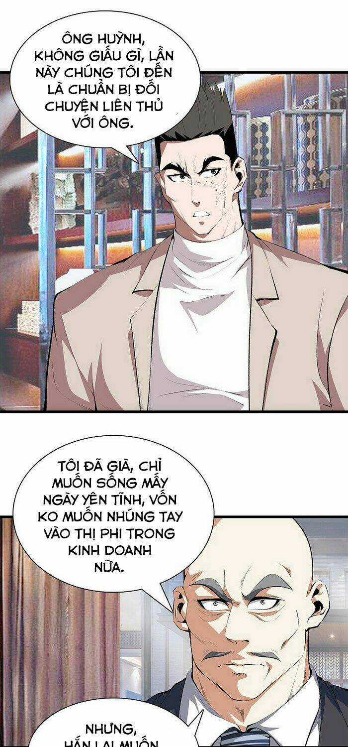 Đô Thị Chí Tôn Chapter 132 trang 15