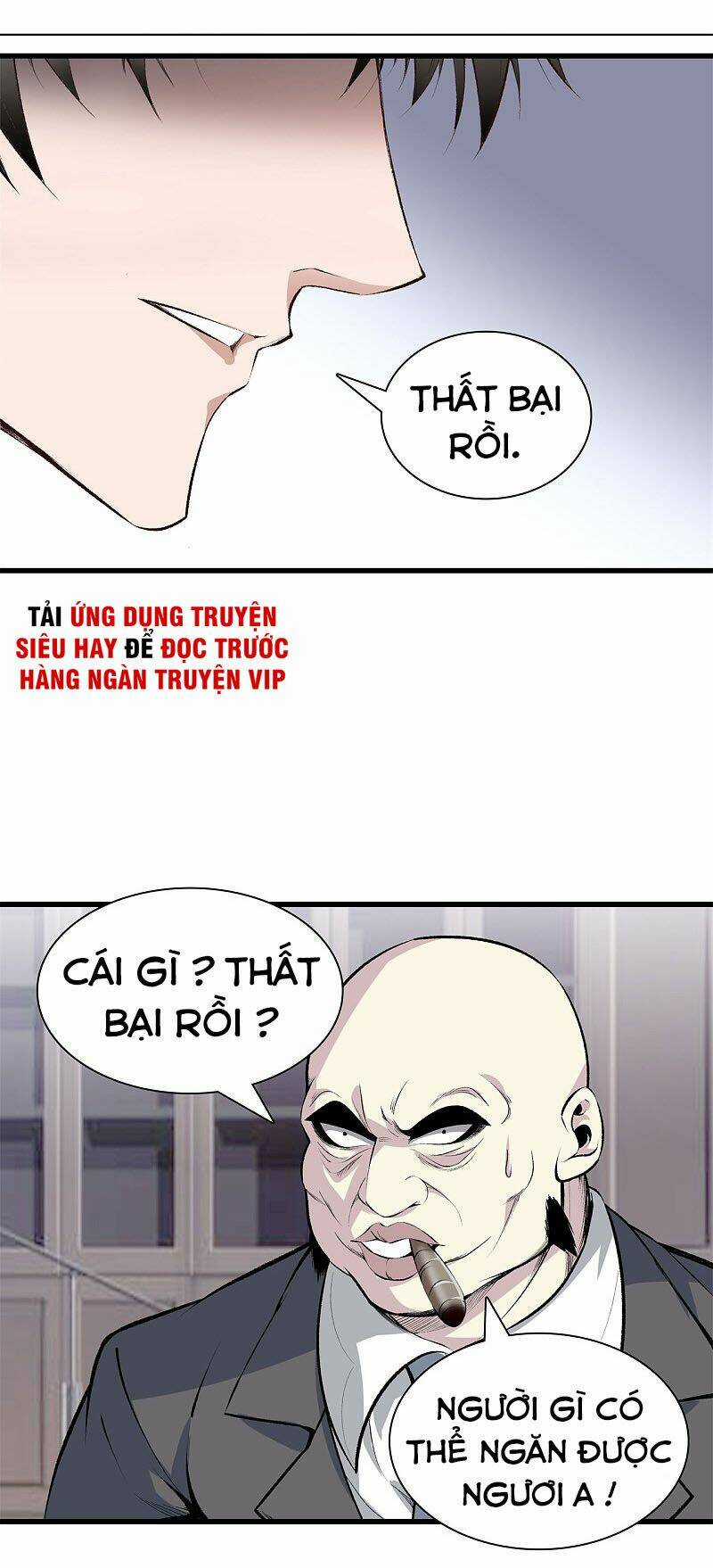 Đô Thị Chí Tôn Chapter 133 trang 22