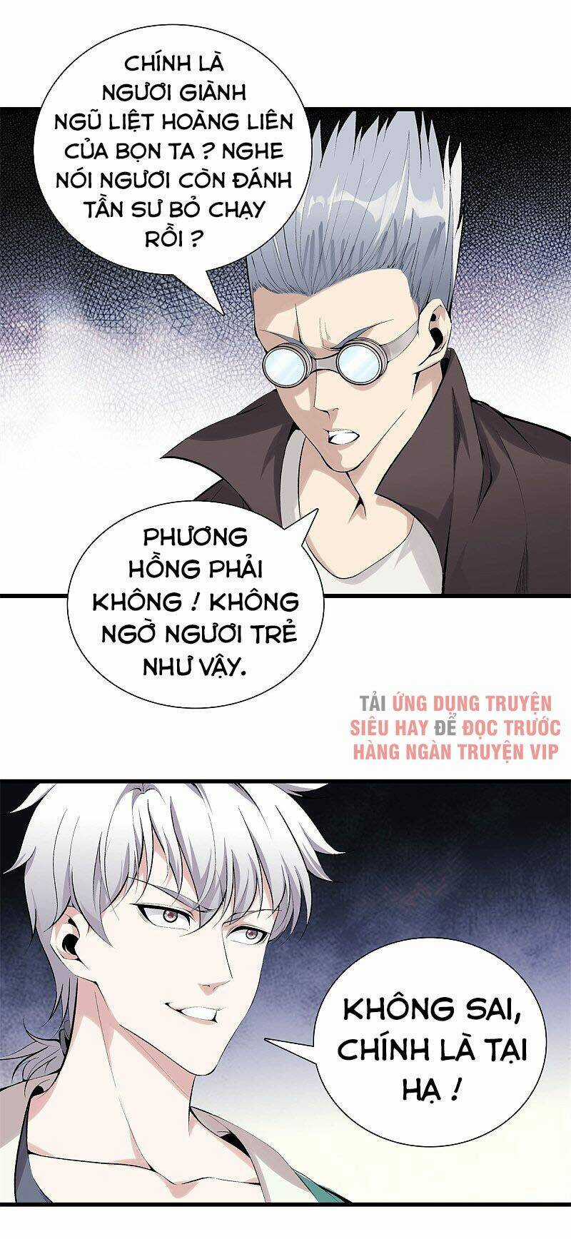 Đô Thị Chí Tôn Chapter 137 trang 15