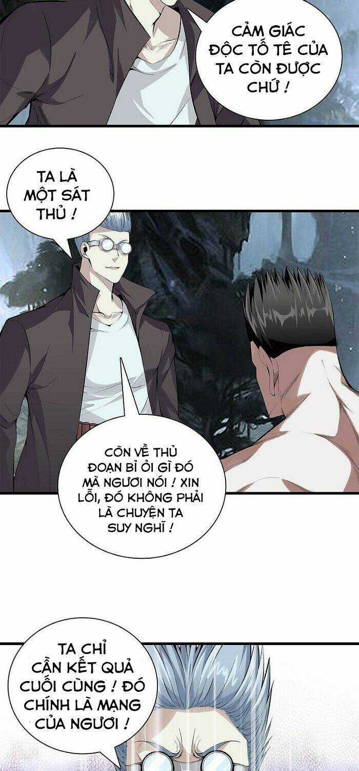 Đô Thị Chí Tôn Chapter 139 trang 13