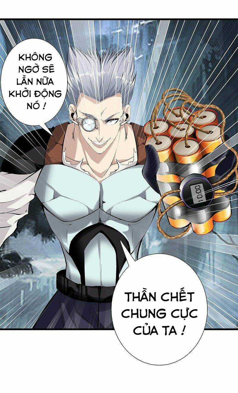 Đô Thị Chí Tôn Chapter 141 trang 11