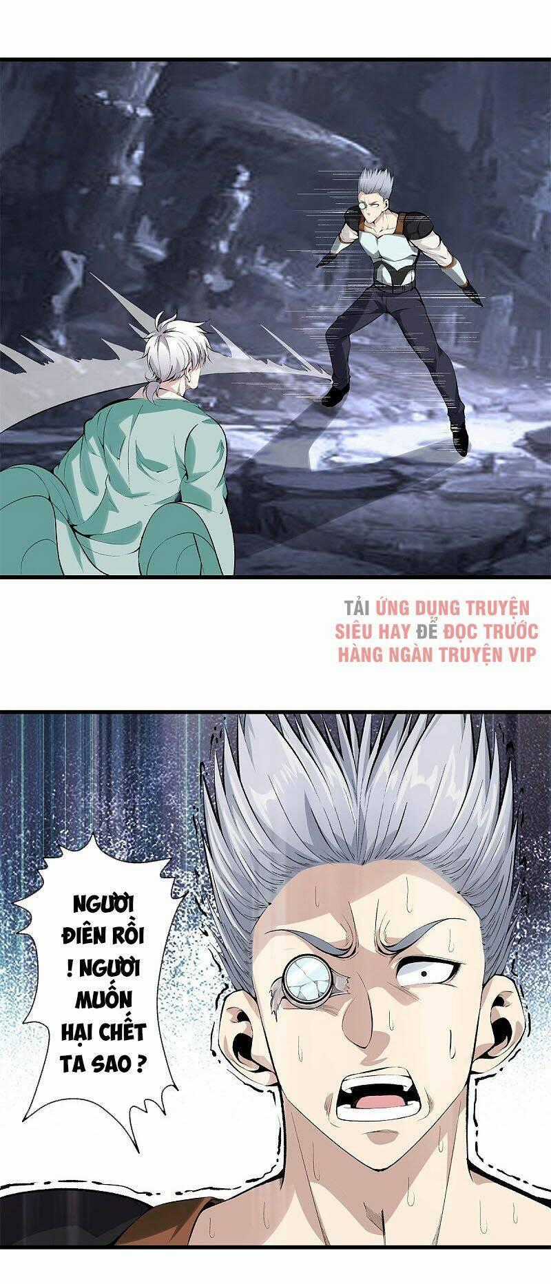 Đô Thị Chí Tôn Chapter 141 trang 21