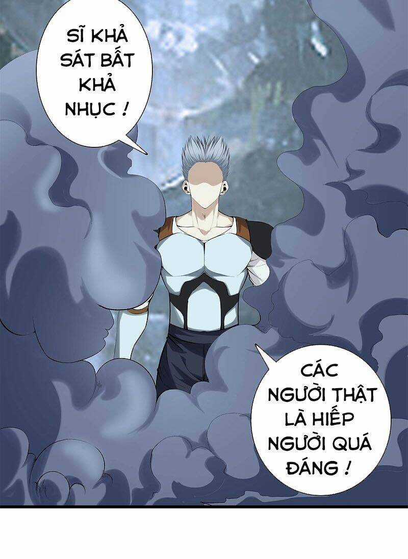 Đô Thị Chí Tôn Chapter 141 trang 7