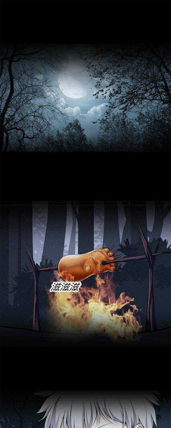 Đô Thị Chí Tôn Chapter 143 trang 12