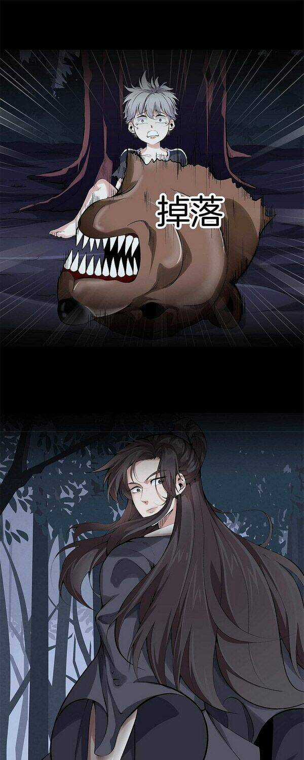 Đô Thị Chí Tôn Chapter 143 trang 8