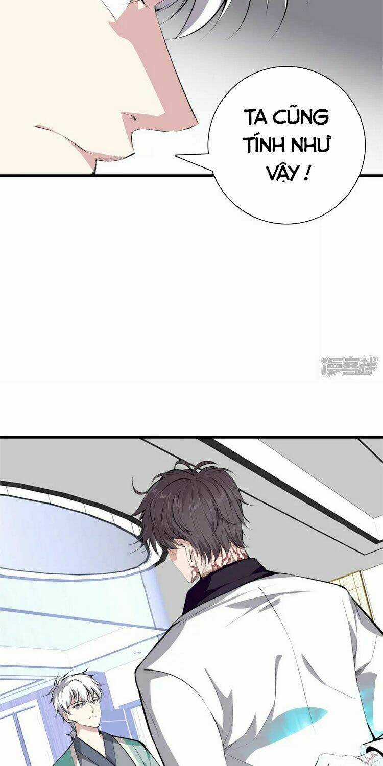 Đô Thị Chí Tôn Chapter 148 trang 12