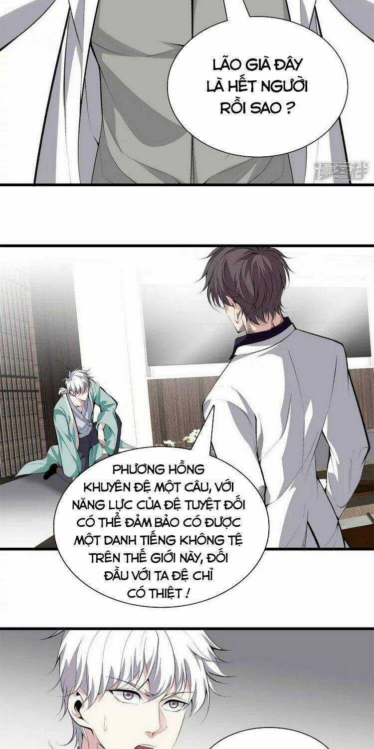 Đô Thị Chí Tôn Chapter 149 trang 6