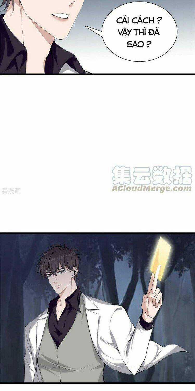 Đô Thị Chí Tôn Chapter 151 trang 7