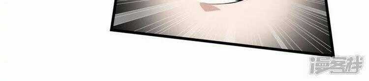 Đô Thị Chí Tôn Chapter 152 trang 10