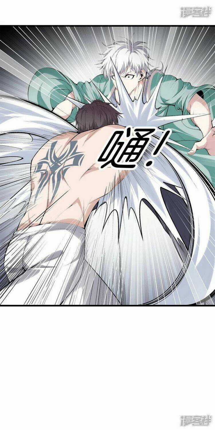 Đô Thị Chí Tôn Chapter 155 trang 14