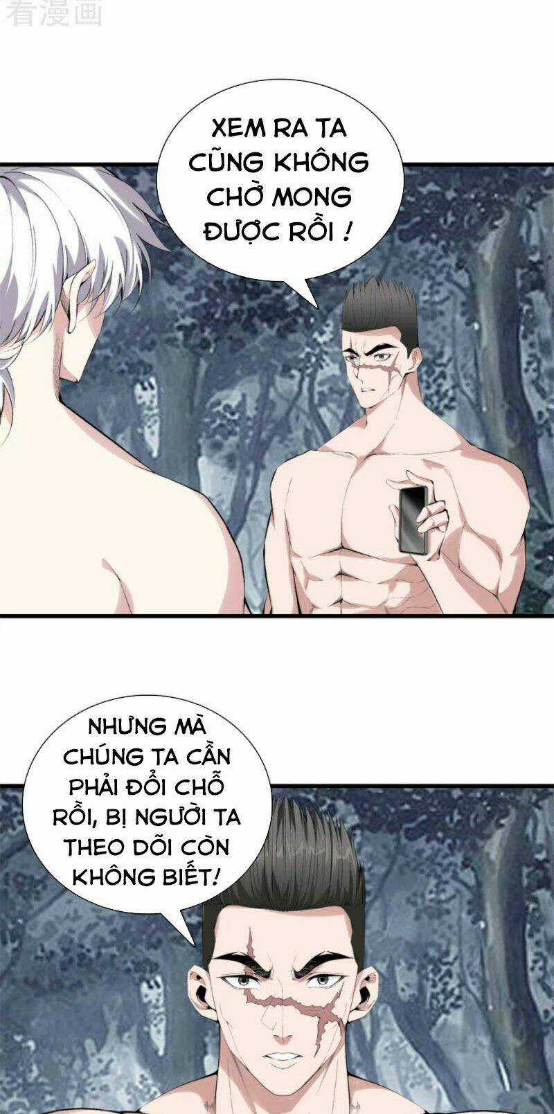 Đô Thị Chí Tôn Chapter 158 trang 15